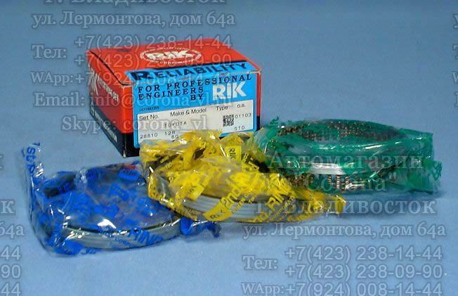 Кольца поршневые 12R RIK 28810/28818/28835 13011-31050/ 13011-31051/ 13011-31060/ 13011-31061/ 13011-31070/ 13011-31081/ 13011-31090/ 13011-31091