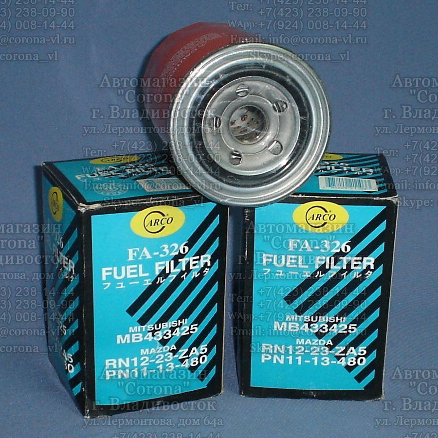 Фильтр топливный PN/ 4D65/ 4D68 ARCO FA-326 MB433425
