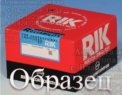 Кольца поршневые RF RIK 30670 RF01-23-130A