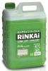 Автохимия Антифриз RINKAI GREEN (зеленый) -45°C 5 кг RINKAI