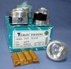 Поршни двигателя 3S-FSE (D4) TEIKIN