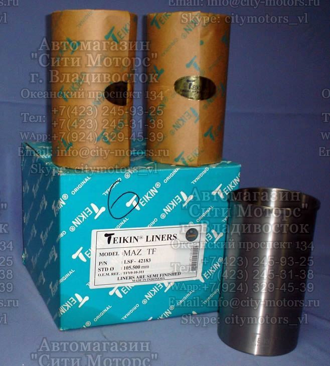 Гильзы блока цилиндров TF/ TF-II TEIKIN LSF-42183 TFY0-10-311