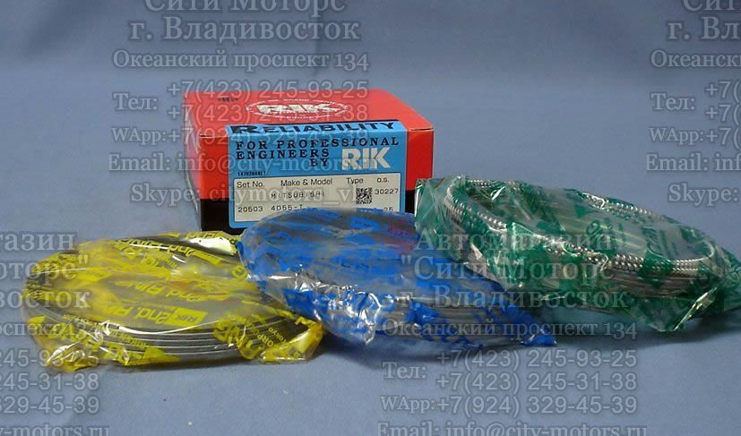 Кольца поршневые 4D55-T/4D56-T RIK 20503 MD050390/ MD103391/ 1110A561 ...
