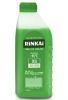 Автохимия Антифриз RINKAI GREEN (зеленый) -45 1 кг RINKAI